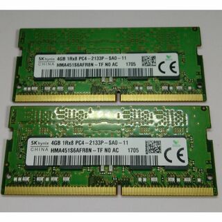 SK hynix PC4 DDR4-2133 8GB(4GB 2枚)ノートメモリ(PCパーツ)