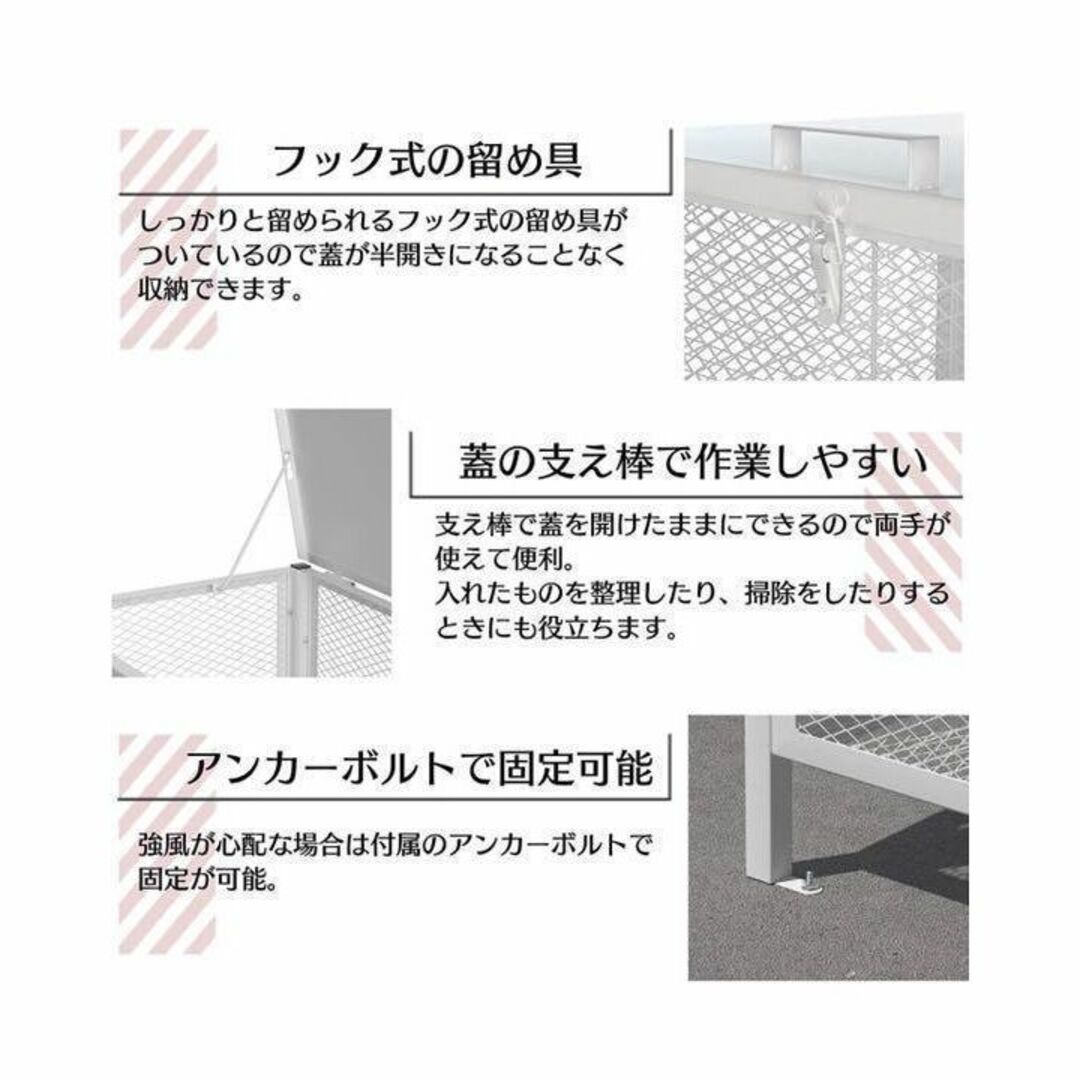 ゴミ箱 屋外 小160L 蓋つき 頑丈 ゴミ荒らし防止 カラス対応 1402