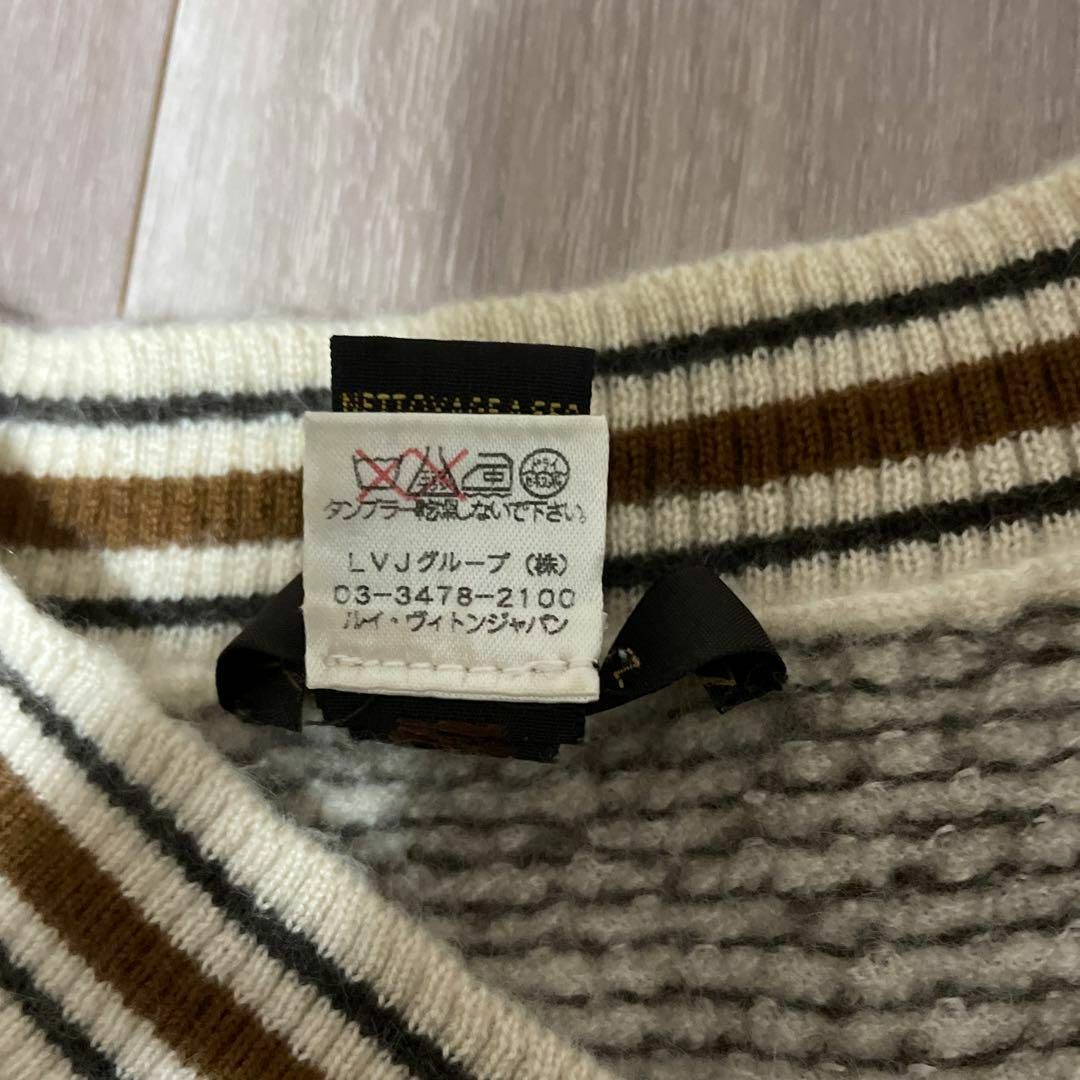 LOUIS VUITTON - LOUIS VUITTON Vネック カシミヤセーター LOUIS VUITTON - LOUIS VUITTON Vネック カシミヤセーター
