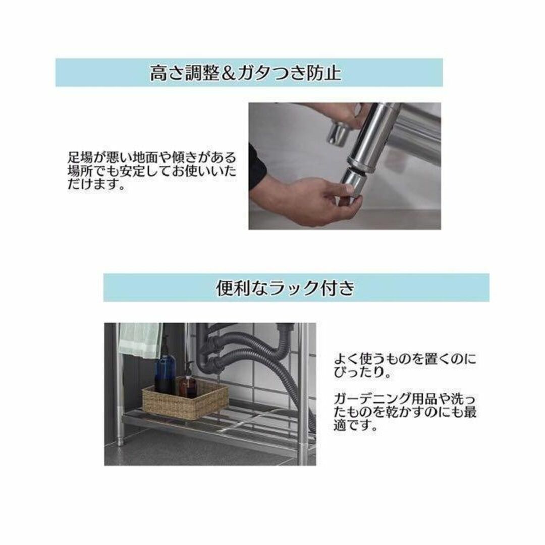 ステンレス流し台 厚みあり 堅めのシンク (304厚みプラス)S120 - その他