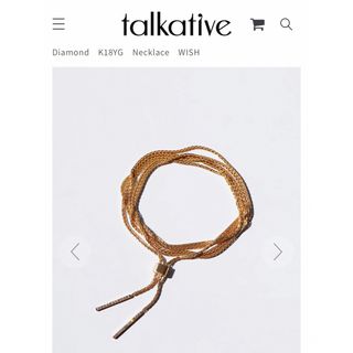 エストネーション(ESTNATION)のtalkative Necklace WISH Spiga11 80CM K18(ネックレス)