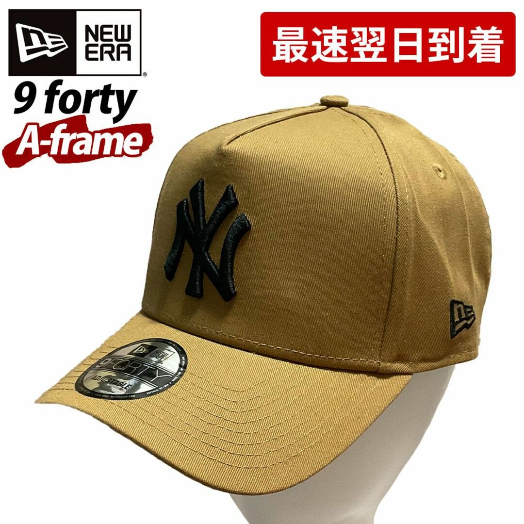 NEW ERA ニューエラ キャップ 940 9FORTY  （905478）