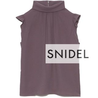 SNIDEL フリルスリーブジョーゼブラウス