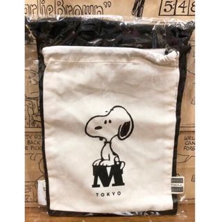 スヌーピー(SNOOPY)のスヌーピー巾着セット　スヌーピーミュージアム☆新品未開封(その他)