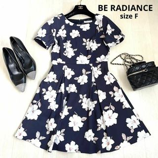 ビーラディエンス(BE RADIANCE)のBE RADIANCE ビーラディエンス　花柄ワンピース　ワンピース　Fサイズ(ひざ丈ワンピース)