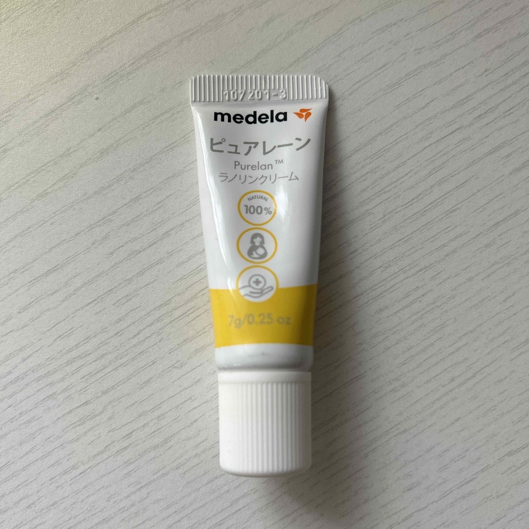 medela(メデラ)の新品　medela 乳頭ケアクリーム　ピュアレーン7g キッズ/ベビー/マタニティの授乳/お食事用品(その他)の商品写真