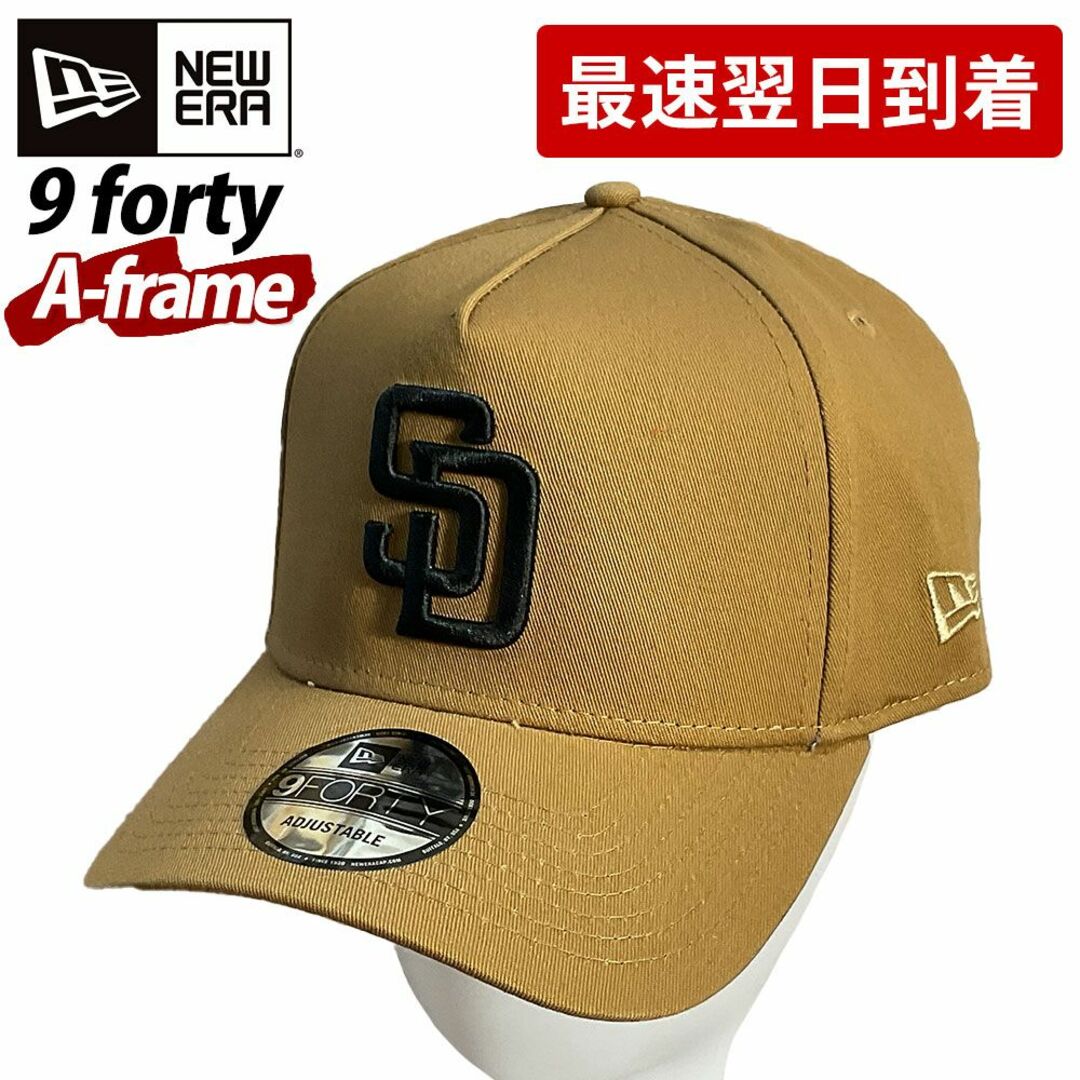 NEW ERA ニューエラ キャップ 940 9FORTY  （702196）