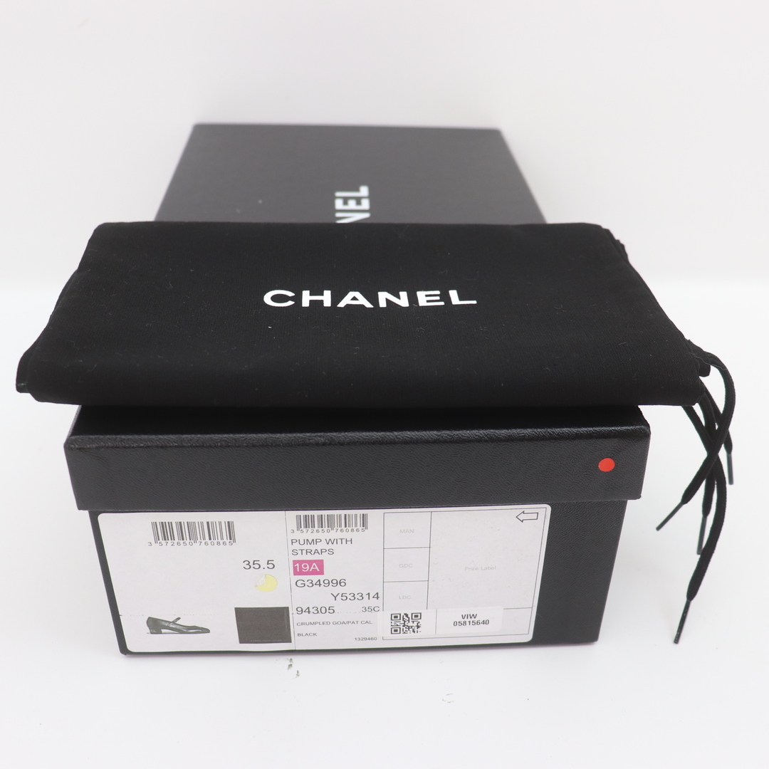 CHANEL(シャネル)のITC0Q0GBBI14 シャネル パテント ストラップ パンプス ヒール ロゴ 35 1/2 レディースの靴/シューズ(ハイヒール/パンプス)の商品写真