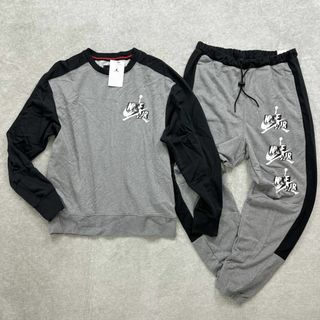 JUMPの通販 100点以上(メンズ) | お得な新品・中古・未使用品の