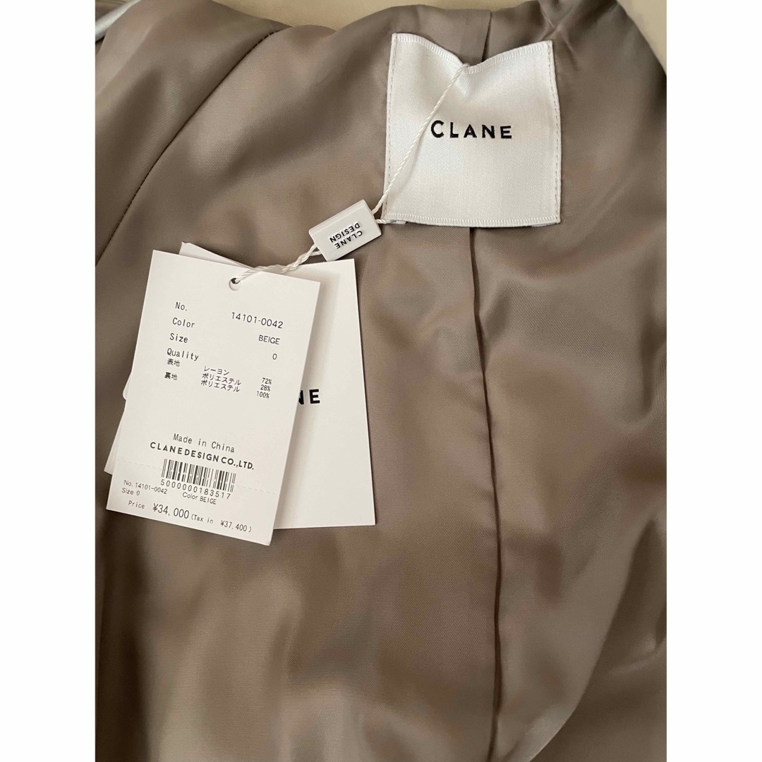 CLANE BACK GATHER DRESS TRENCH COAT