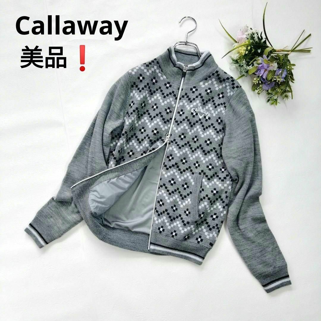Callaway - 美品❗キャロウェイ ニットセーターブルゾン ダブルジップ ...