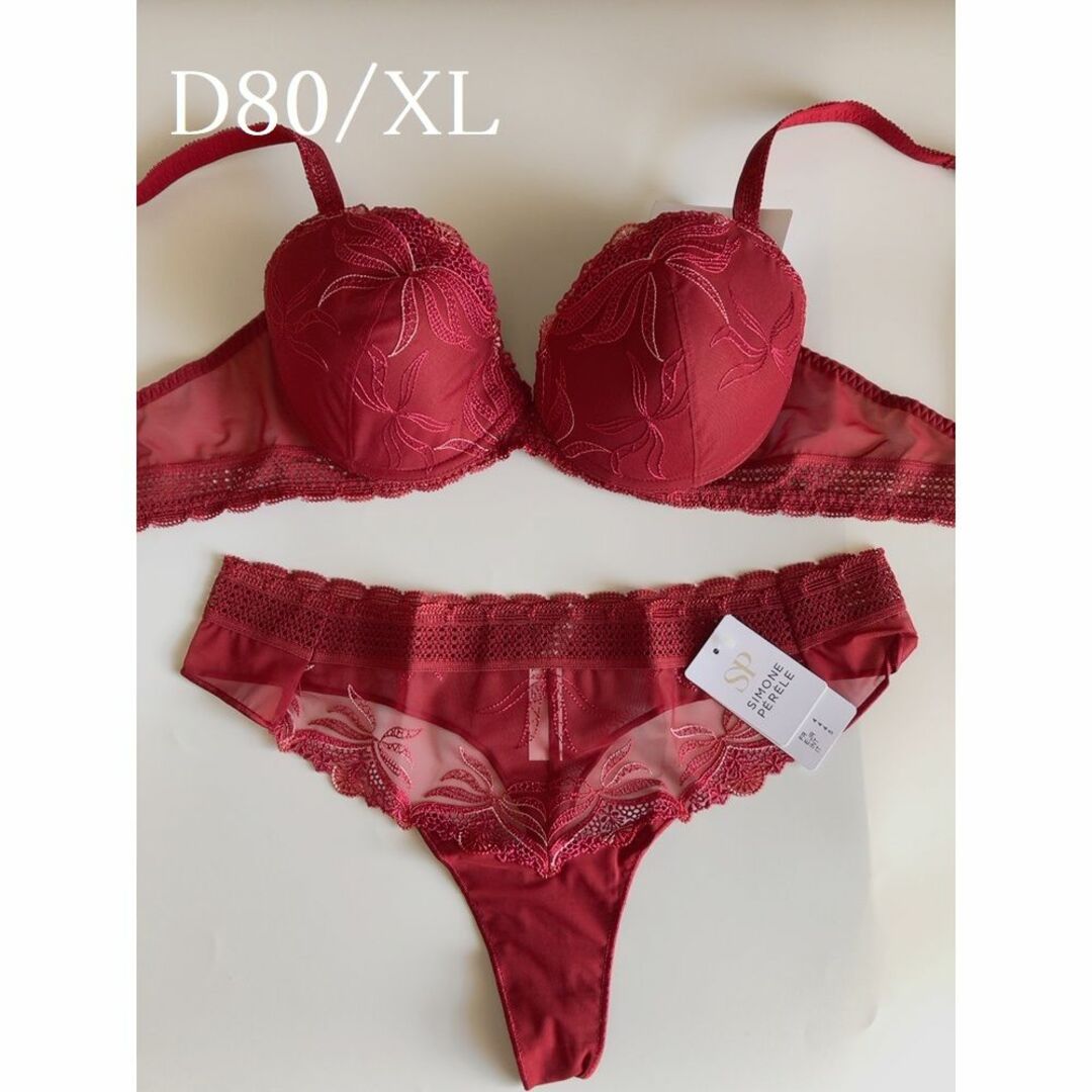 D80+XL☆Simone Perele　シモーヌ ペレール ランジェリーセット