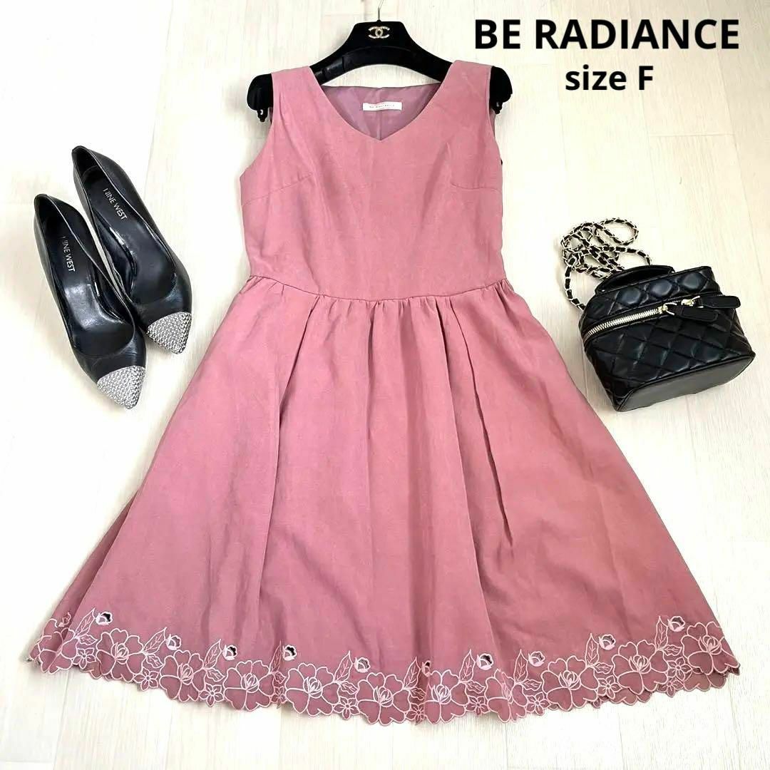 BE RADIANCE(ビーラディエンス)のBE RADIANCE ビーラディエンス 花柄ワンピース　ワンピース　Fサイズ レディースのワンピース(ひざ丈ワンピース)の商品写真