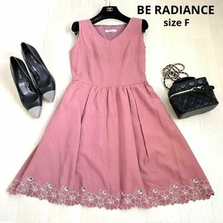 ビーラディエンス(BE RADIANCE)のBE RADIANCE ビーラディエンス 花柄ワンピース　ワンピース　Fサイズ(ひざ丈ワンピース)