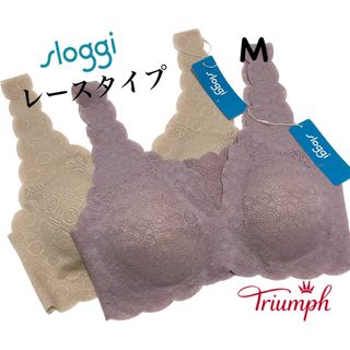 トリンプ(Triumph)のトリンプ スロギー アラベスク Mサイズ 2枚セット(チュニック)