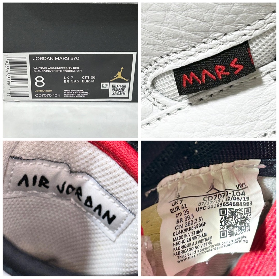 NIKE AIR JORDAN MARS 270 ホワイト/レッド/ブルー 9