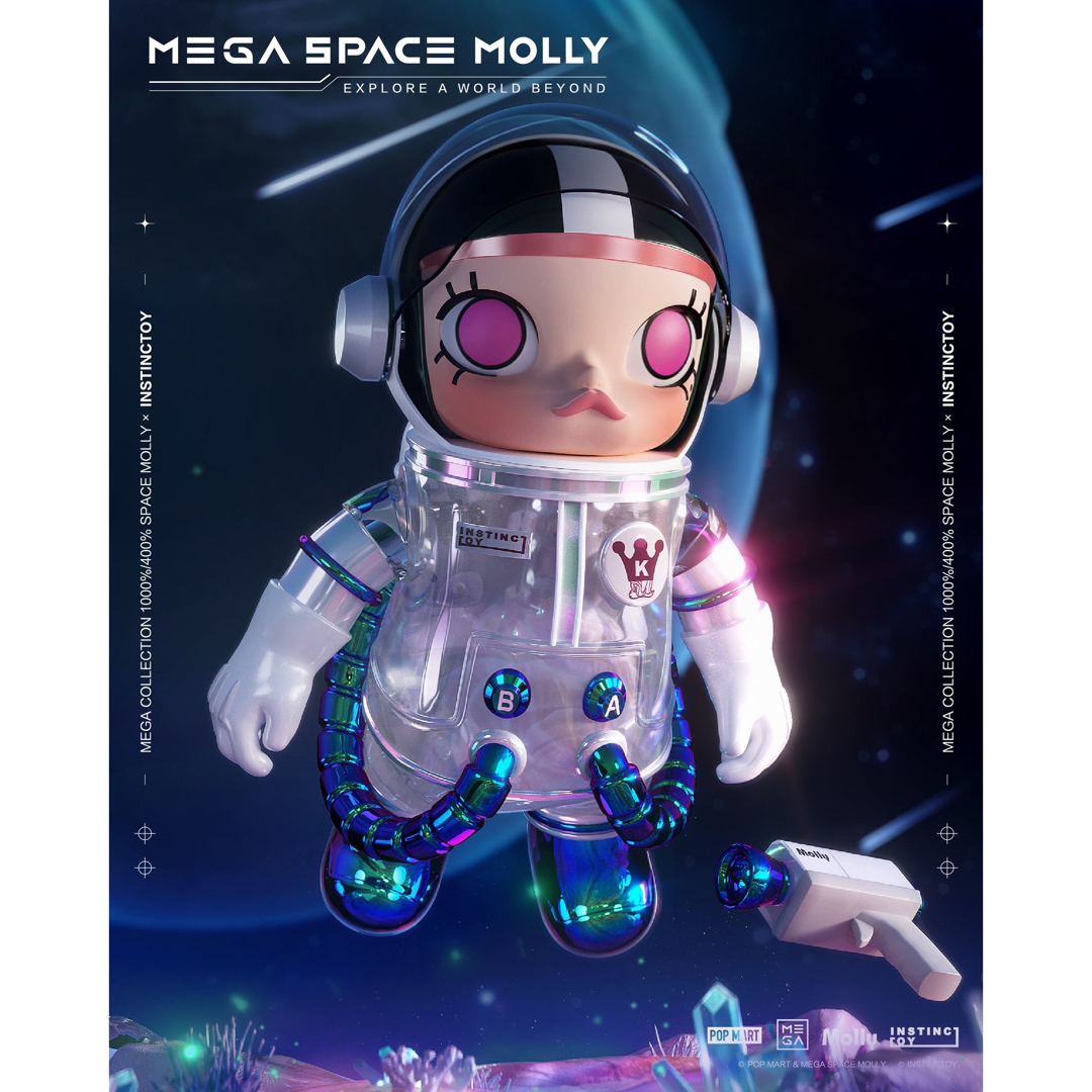 MEGA コレクション1000％ SPACE MOLLY ×INSTINCTOY