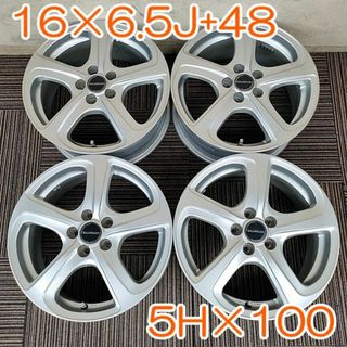 BALMINUM 16×6.5J+48 PCD 5H×100 YH139