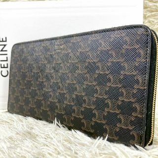 セリーヌ(celine)の極美品 セリーヌ 財布 ラージ トリオンフ ラウンド 金ロゴ 現行類似モデル(財布)