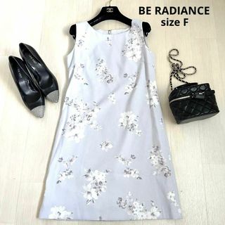 ビーラディエンス(BE RADIANCE)のBE RADIANCE ビーラディエンス　花柄ワンピース　ワンピース　Fサイズ(ひざ丈ワンピース)