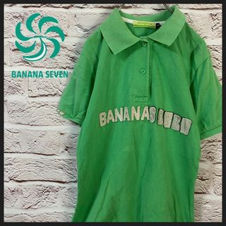 バナナセブン(877*7(BANANA SEVEN))のBANANASEVEN Tシャツ　ポロシャツ メンズ　レディース[ L ](ポロシャツ)