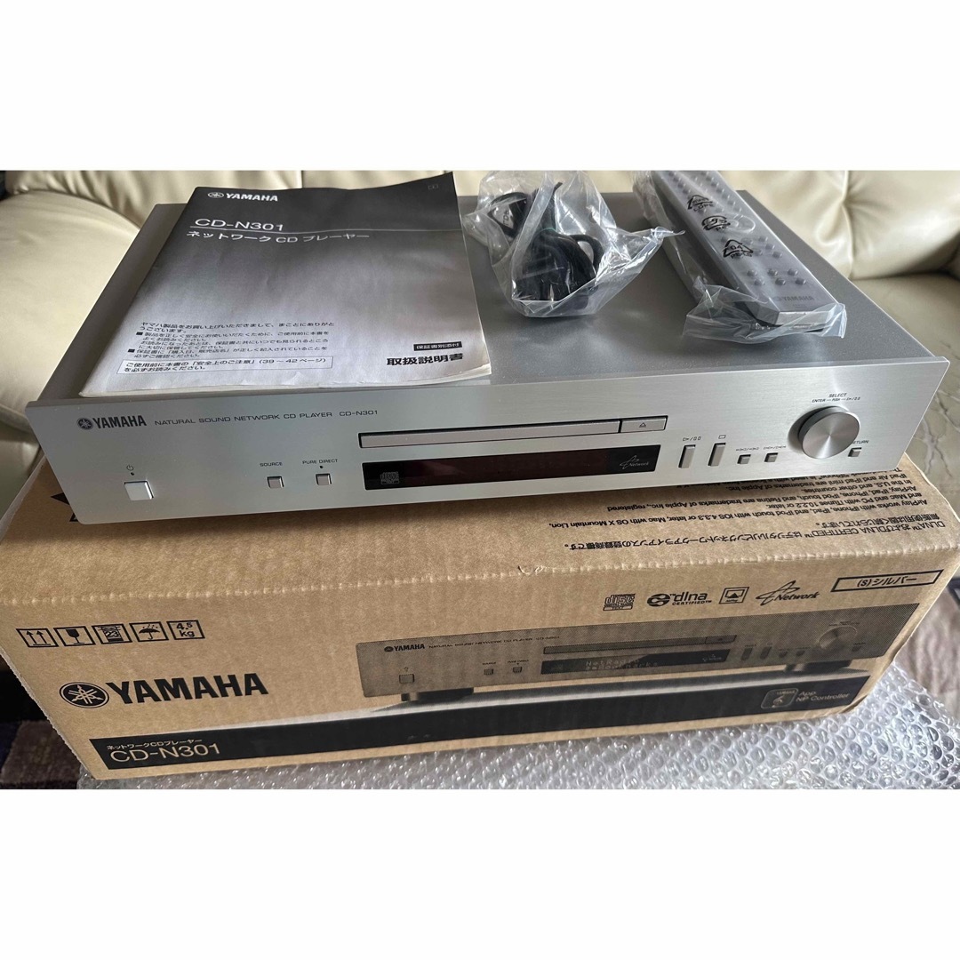 YAMAHA ホームシアターシステム CD-N301(S)