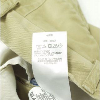 POLO RALPH LAUREN - POLO RALPH LAUREN x BEAMS PLUS ポロ・ラルフ