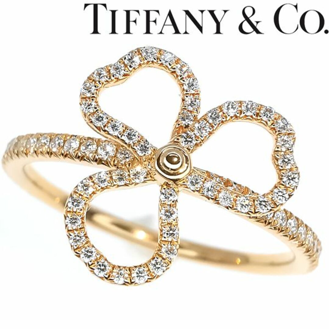 ティファニー TIFFANY ダイヤ ペーパーフラワー リング