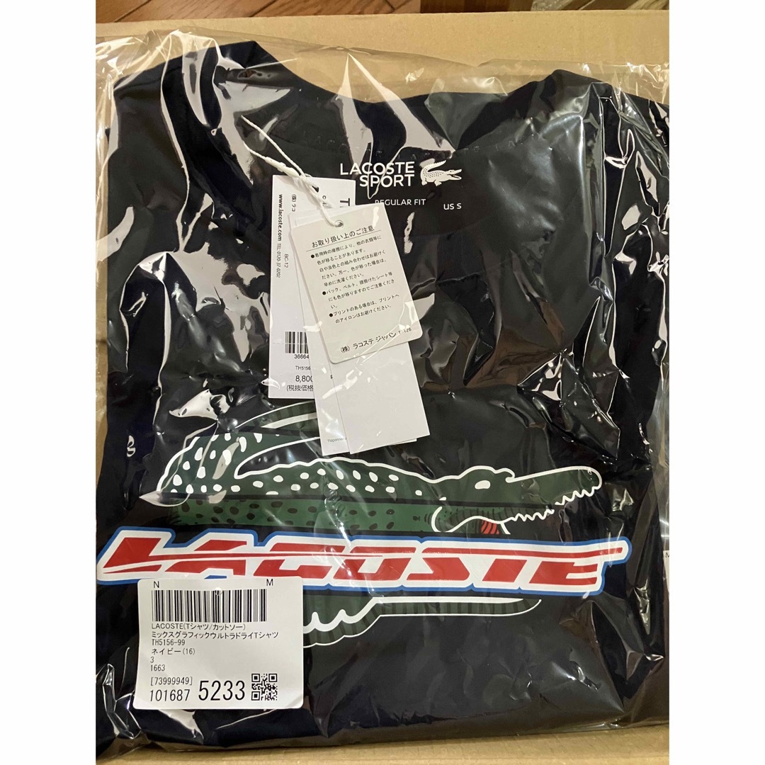 LACOSTE(ラコステ)の★新品★ラコステ ミックスグラフィック ウルトラドライTシャツ ネイビー /3 メンズのトップス(Tシャツ/カットソー(半袖/袖なし))の商品写真