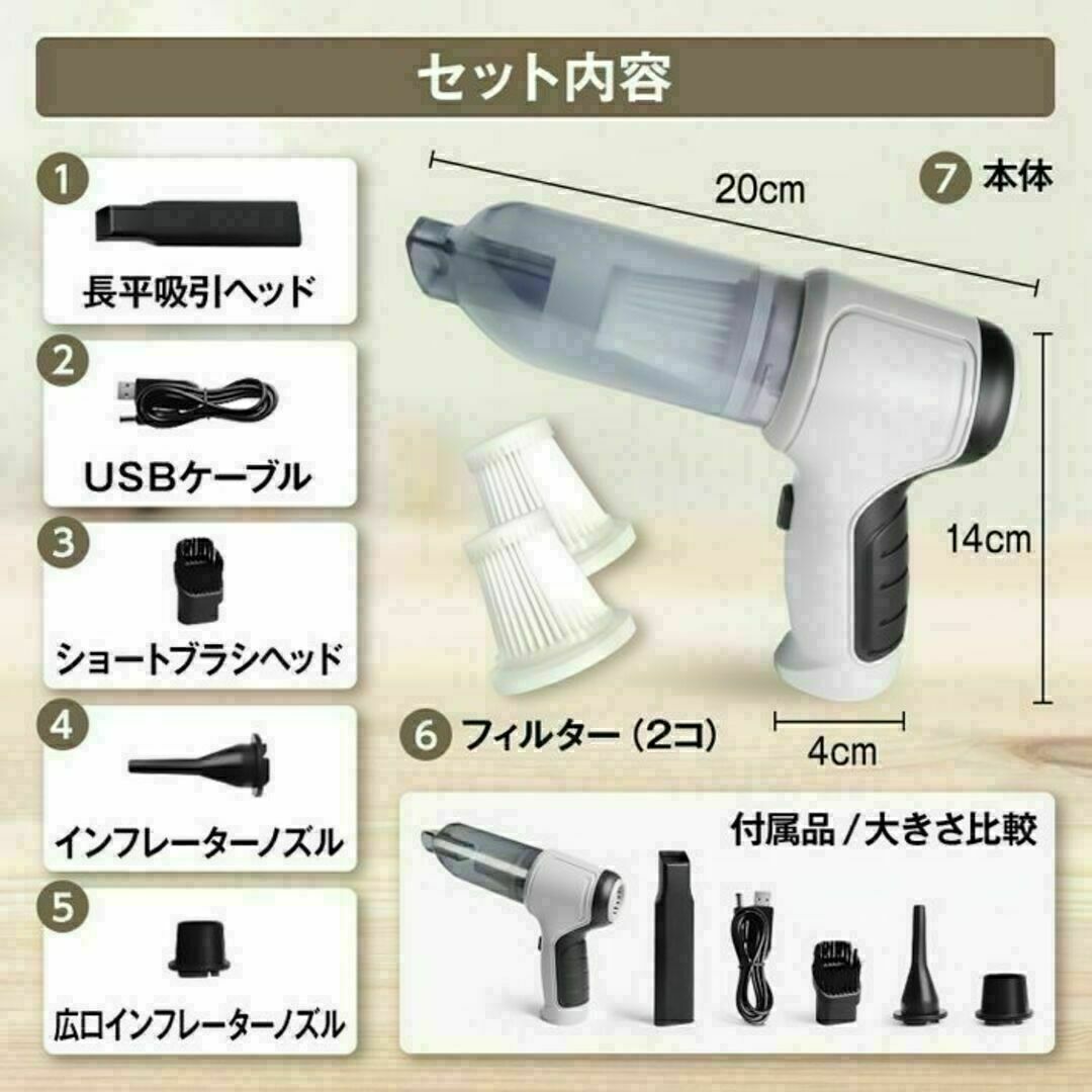 ★送料無料★ コードレス ハンディ掃除機 強力 多機能 グレー 他カラー有 スマホ/家電/カメラの生活家電(掃除機)の商品写真