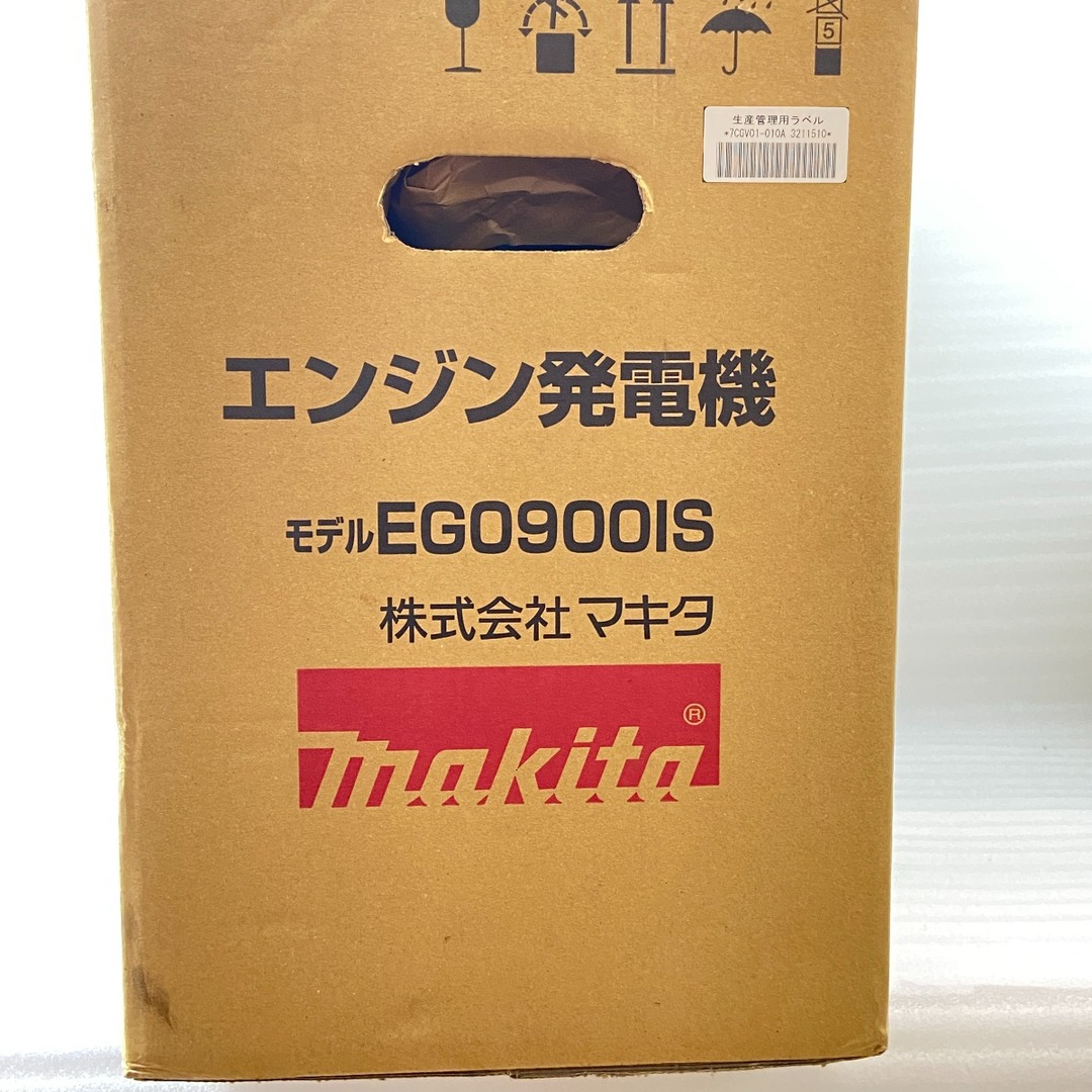 Makita - ΦΦMAKITA マキタ 【未開封品】エンジン発電機 EG0900IS