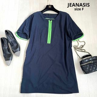 ジーナシス(JEANASIS)のJEANASIS ジーナシス　ネオンワンピース　ワンピース　Fサイズ　半袖(ひざ丈ワンピース)