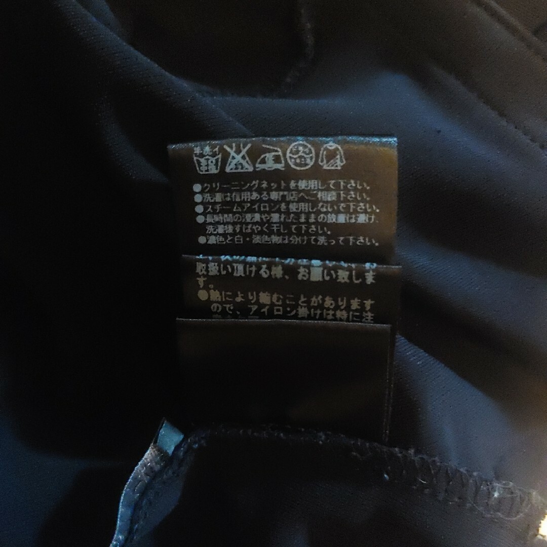 Foxey new york トップス 紺色?or黒色? 42サイズ