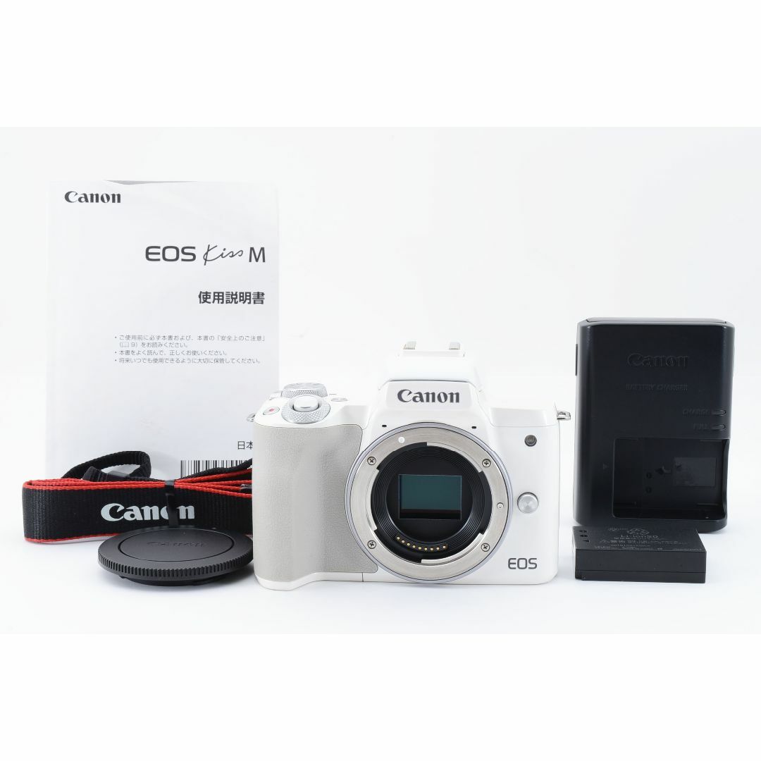 Canon EOS Kiss M ボディ ホワイト