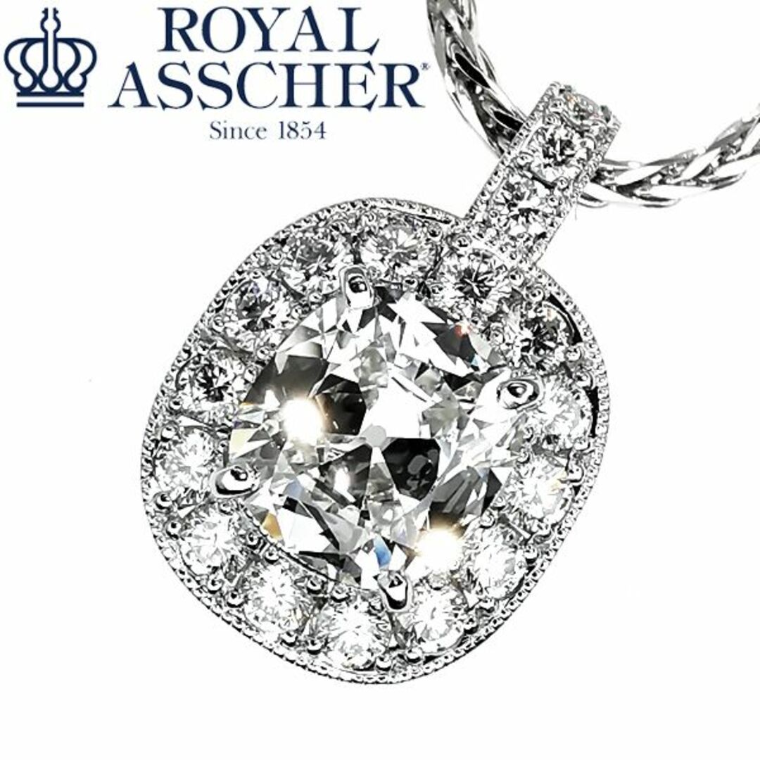 ロイヤルアッシャー Pt ダイヤ ネックレス 0.72ct D0.26ct