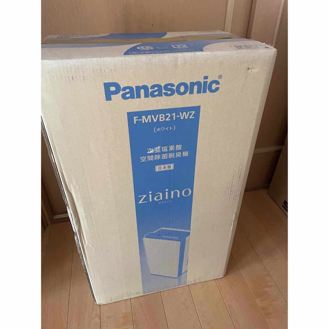 PanasonicPanasonic ジアイーノ 空間除菌脱臭機 次亜塩素酸 F-MVB21-WZ