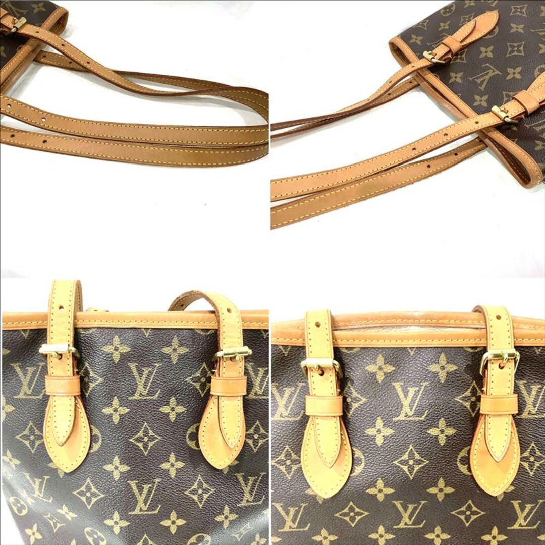 ルイ・ヴィトン（LOUISVUITTON）バケットPM プチバケット バケツ型 ...