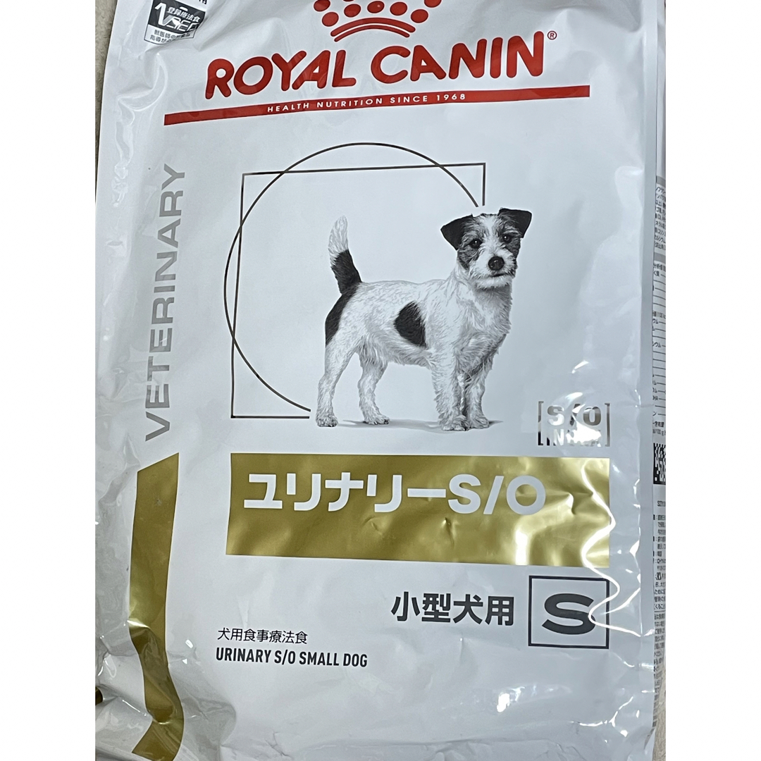 ロイヤルカナン 食事療法食 犬用 ユリナリーS O 小型犬用 S ドライ 8kg