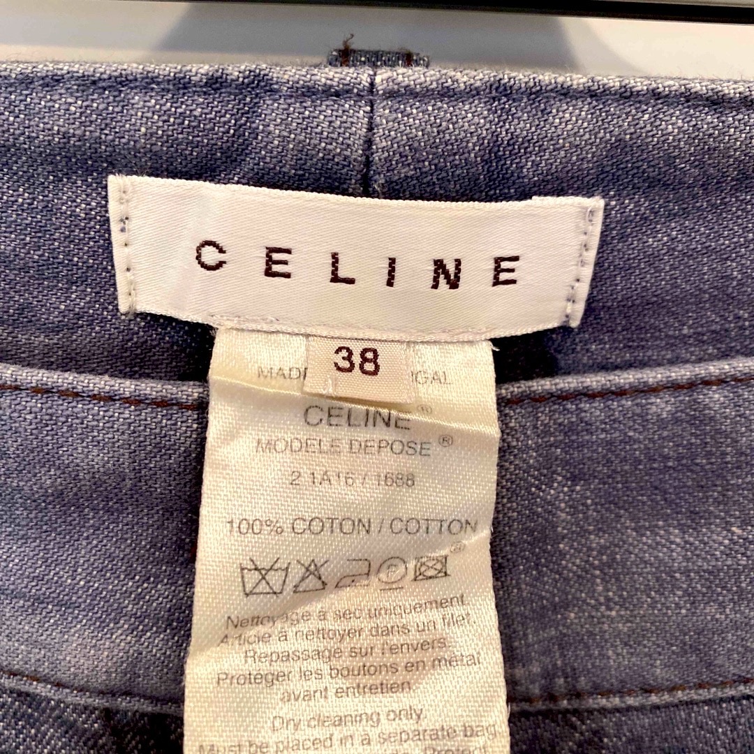 CELINE セリーヌ ワイドデニムパンツ