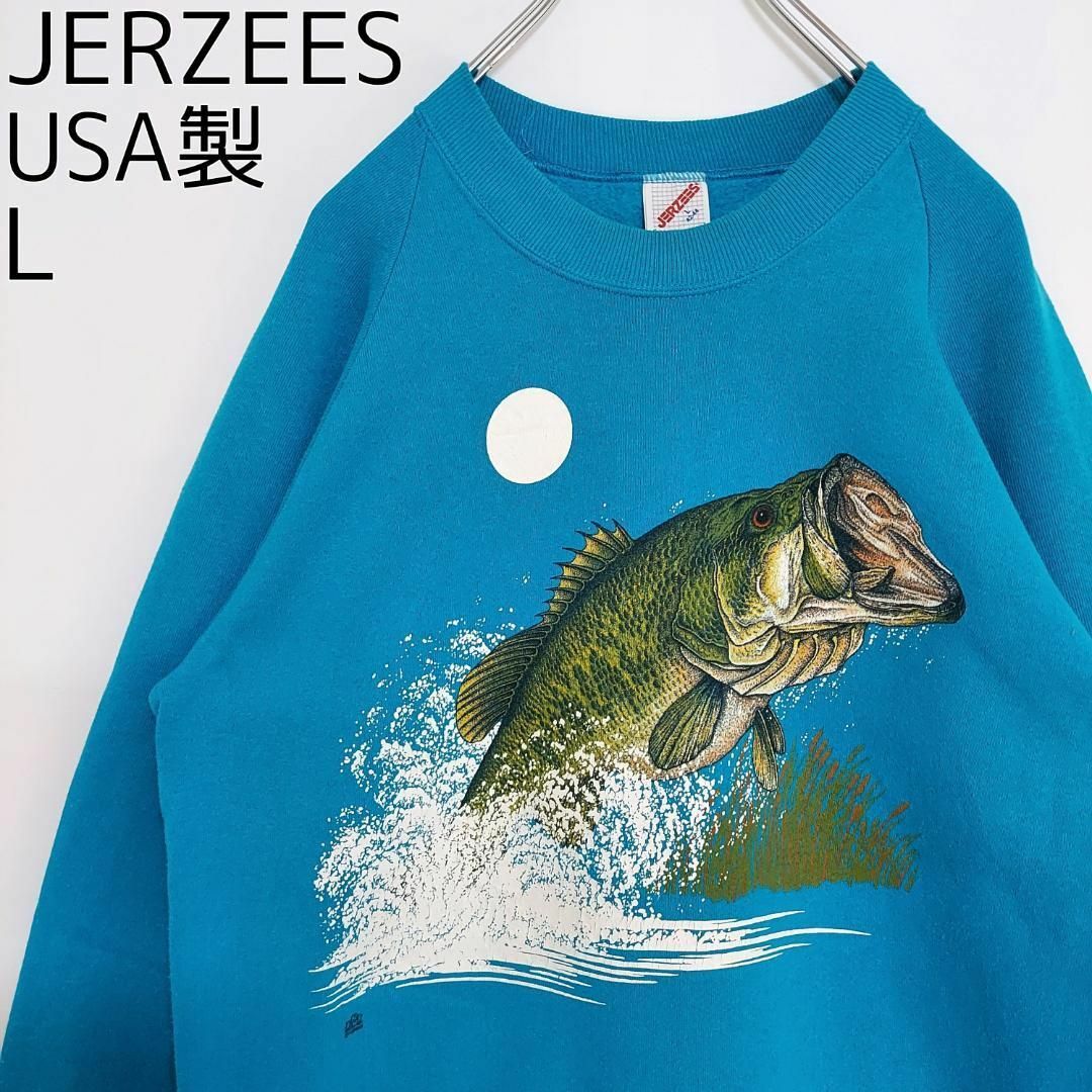 80年代 80s ジャージーズ ラグランスウェット 魚 USA製プリント