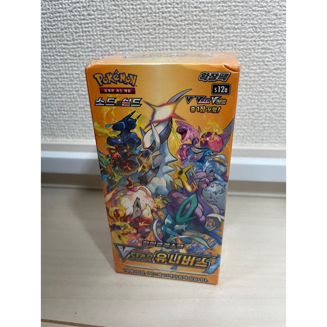 ポケモン - ポケモンカード VSTARユニバースBOX (韓国語版)の通販 by