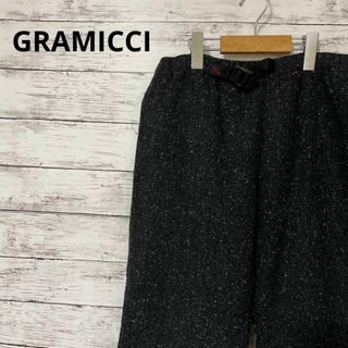 グラミチ(GRAMICCI)のGRAMICCI ウールクロップドパンツ アウトドア カジュアル 人気 ごま塩(その他)