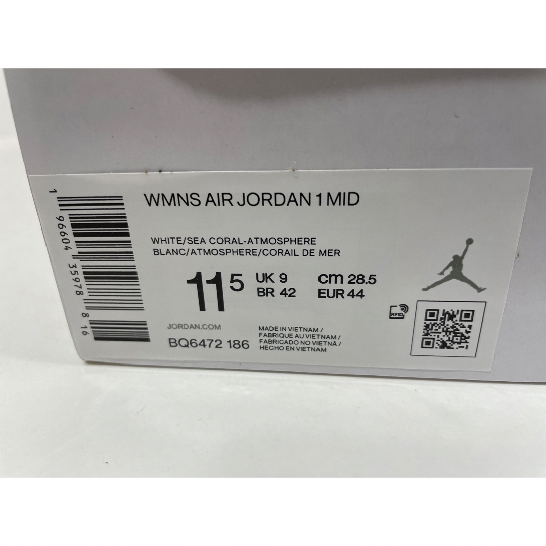 Jordan Brand（NIKE） - 【新品】28.5cm NIKE WMNS エアジョーダン1