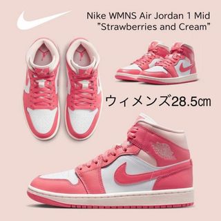 ジョーダン(Jordan Brand（NIKE）)の【新品】WMNS28.5cm NIKE エアジョーダン1MID ストロベリー(スニーカー)