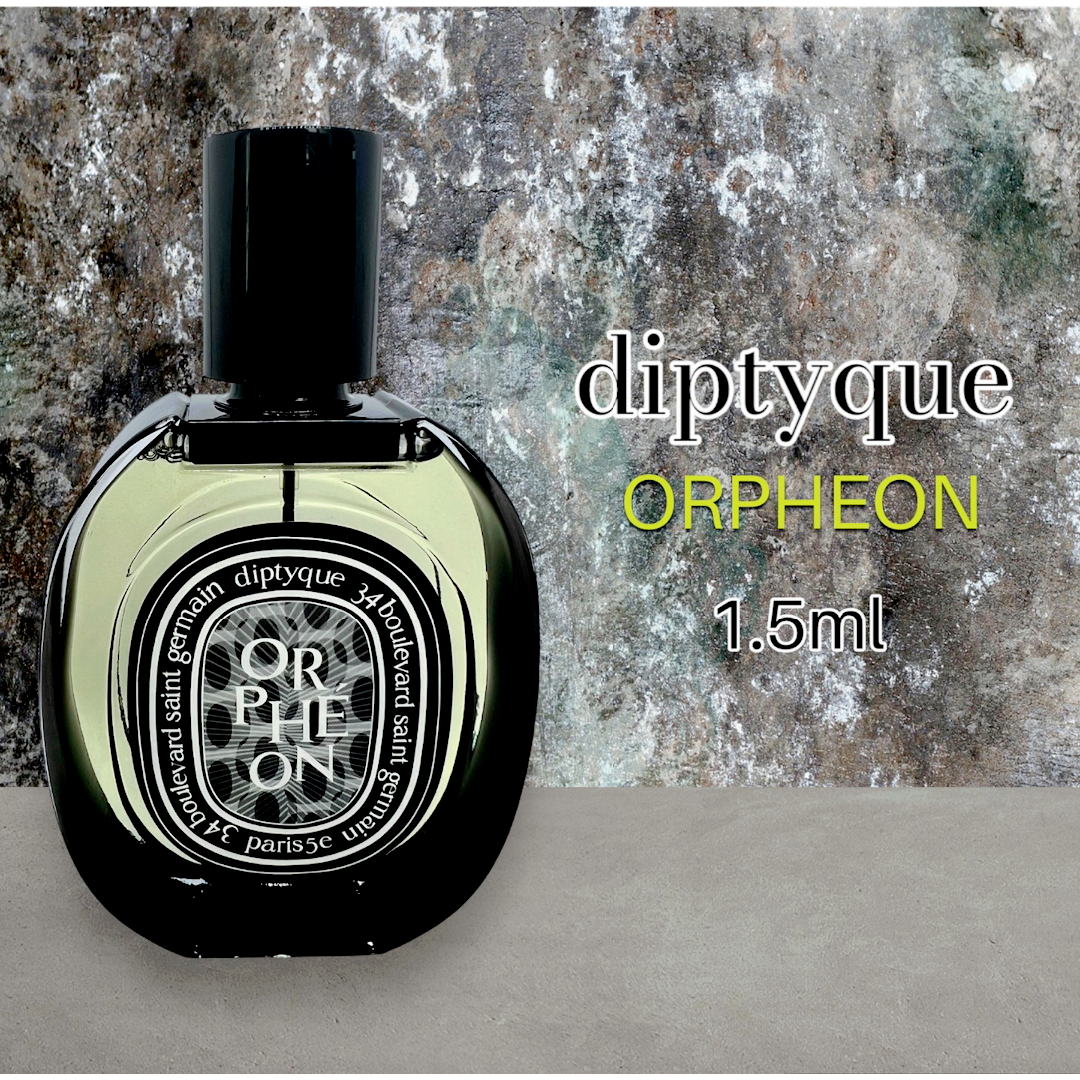 diptyque - diptyque ディプティック オルフェオン 1.5ml 香水