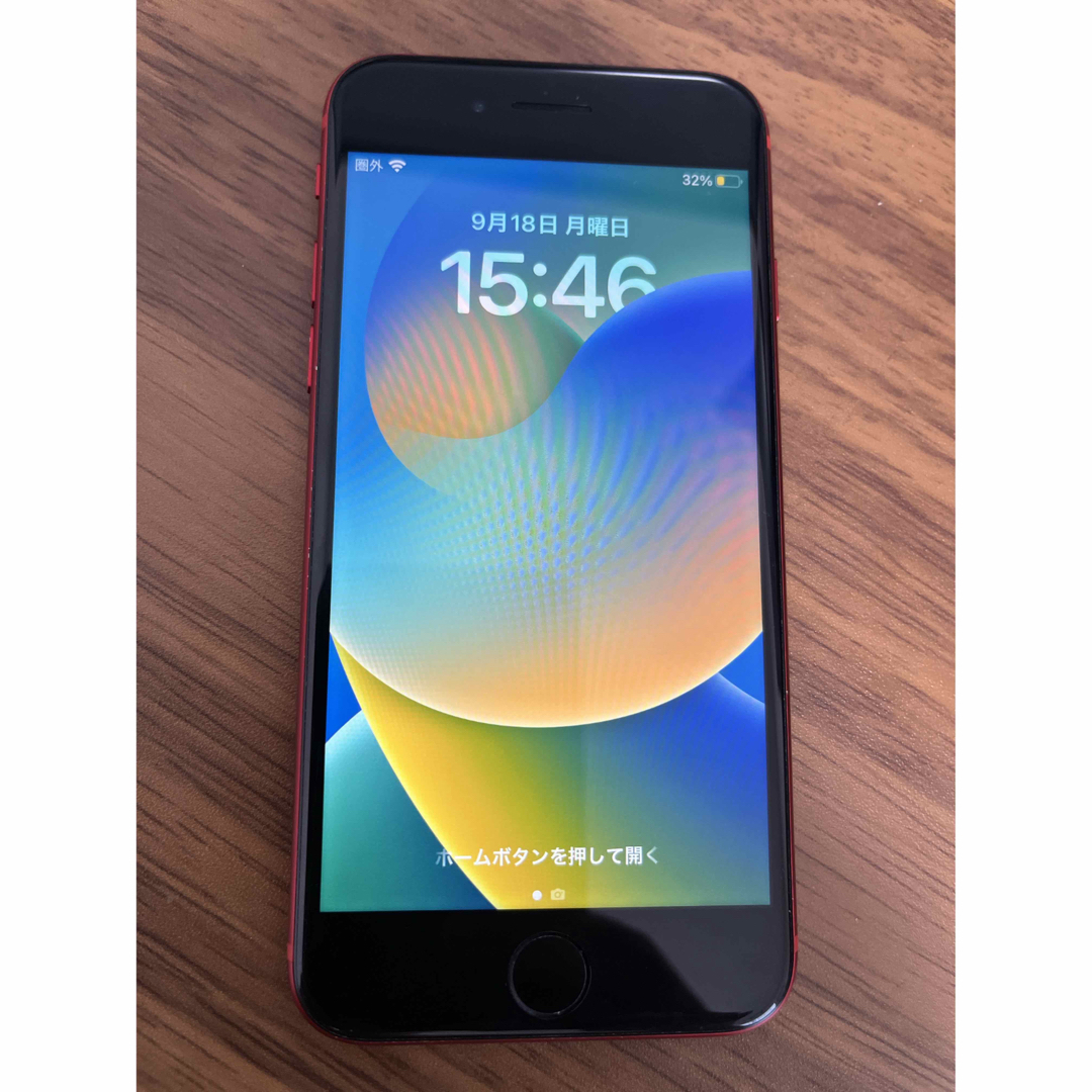 アップル iPhone8 Red 本体 64GB SIMフリー-