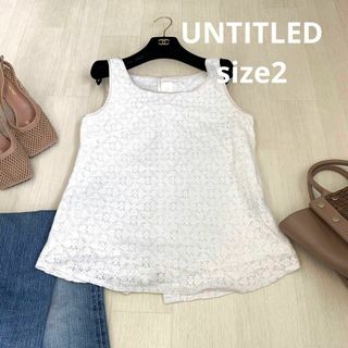 アンタイトル(UNTITLED)のUNTITLED 総レースノースリーブカットソー　size XS(タンクトップ)