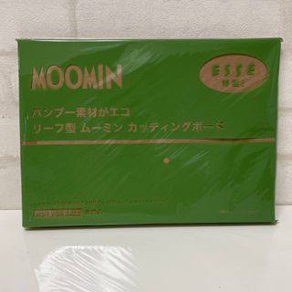 ムーミン(MOOMIN)のESSE 10月号付録　リーフ型ムーミンカッティングボード(調理道具/製菓道具)