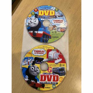 ガッケン(学研)の学研 きかんしゃトーマス とじこみ付録 DVD2枚(DVDのみ)(キッズ/ファミリー)