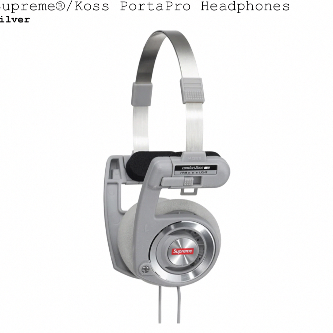 ヘッドフォン/イヤフォンSupreme / Koss Portapro Headphones